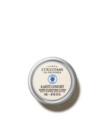 Multi-Purpose Shea Butter - Illustration 1