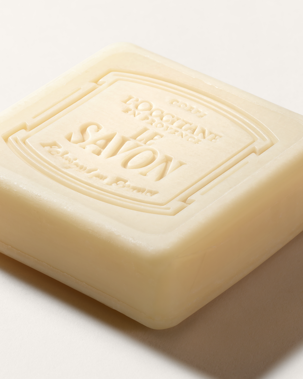 Shea Butter (Karité) Verbena Body Soap - Illustration 2