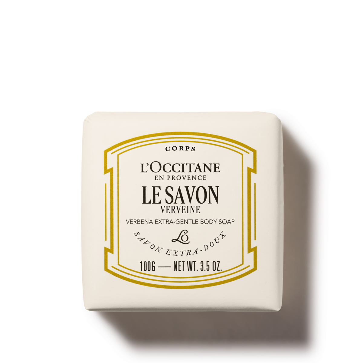 Shea Butter (Karité) Verbena Body Soap - Image 1