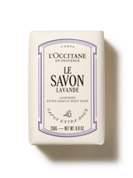 Shea Butter (Karité) Lavender Body Soap - Illustration 1