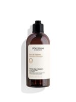 Volume & Strength Shampoo  - Illustration 1