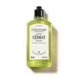 Cédrat Shower Gel