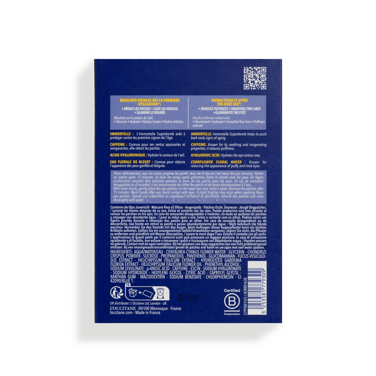 Immortelle Precious Eye Patches - Illustration 6